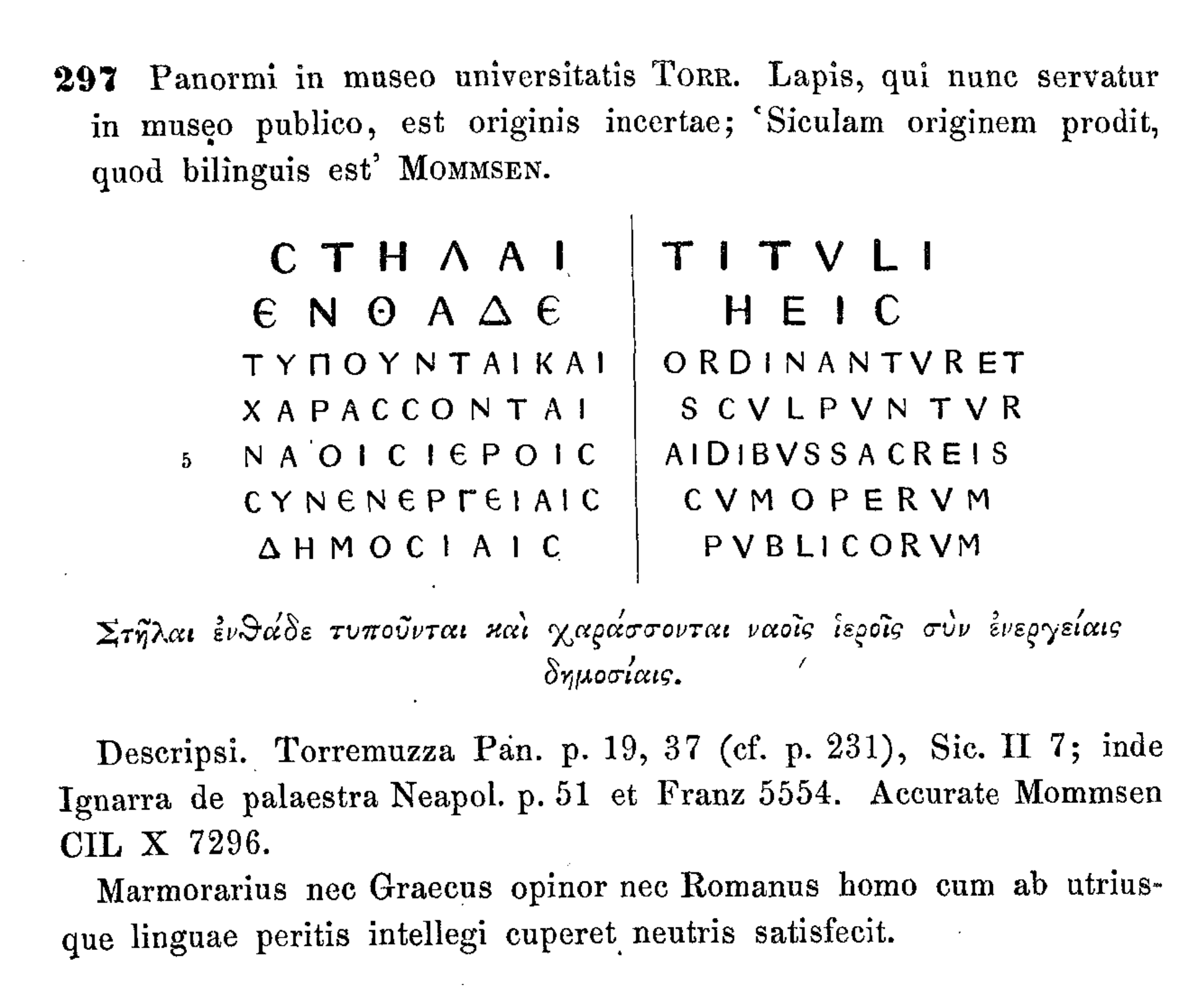 IG XIV 297 — Kaibel 1890